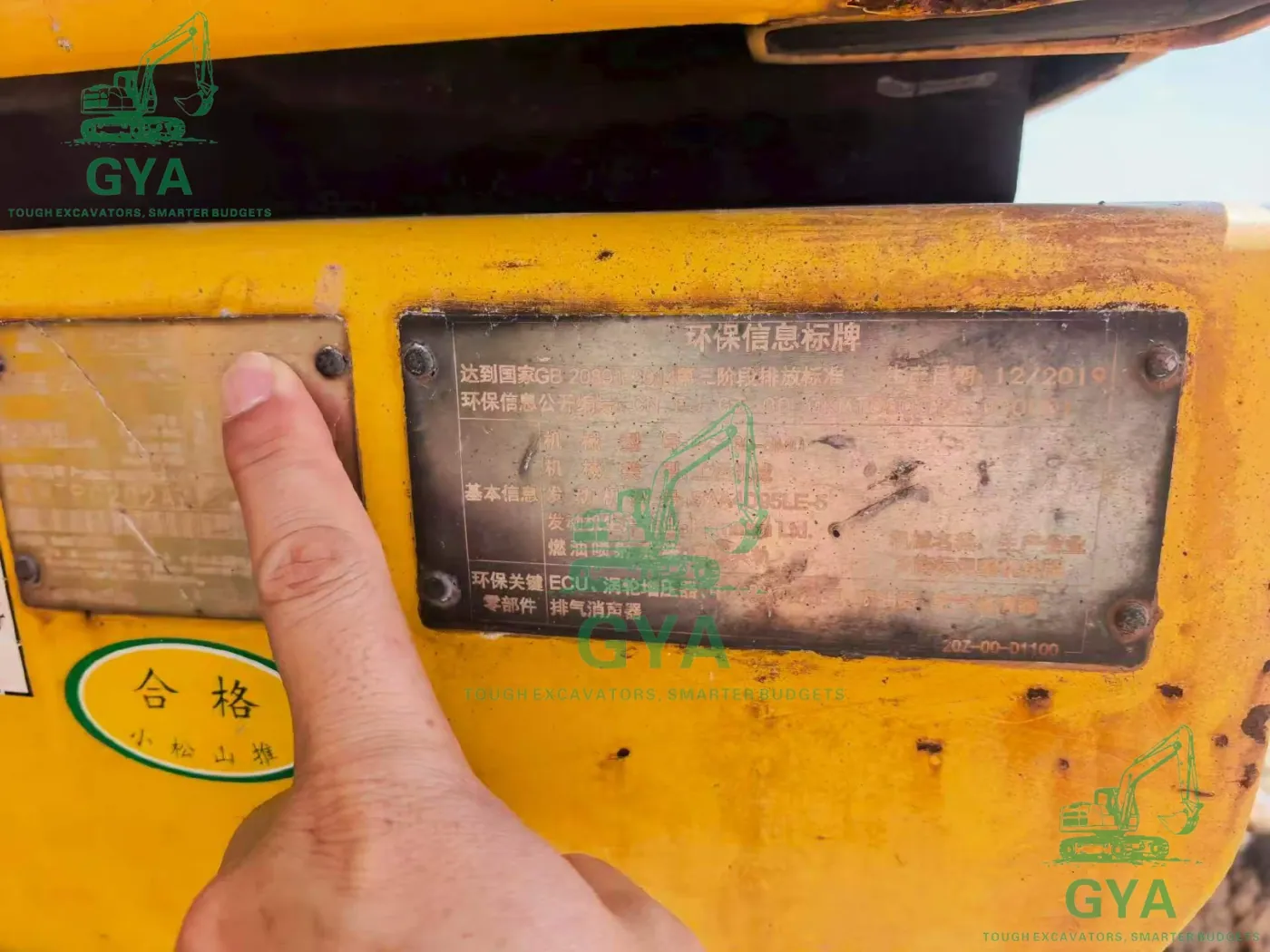 Used Komatsu PC130-8