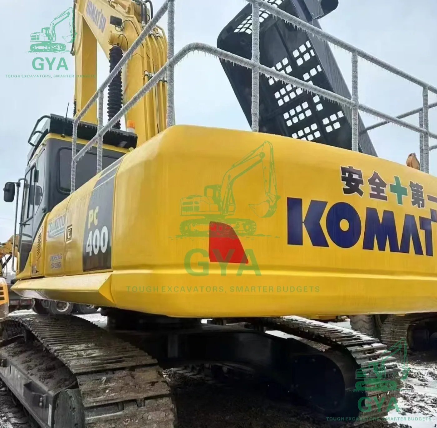 Used Komatsu PC400-7