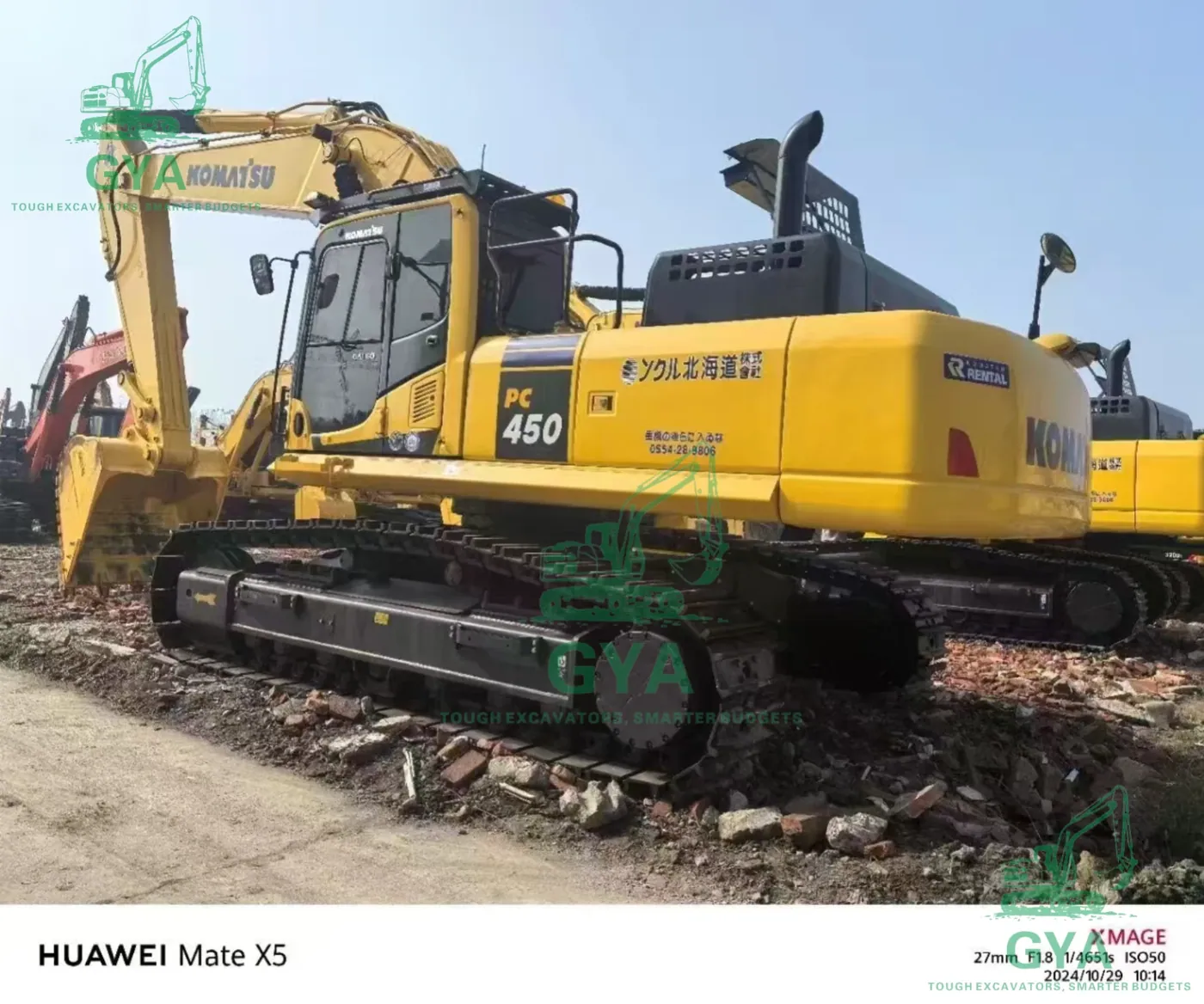 Used Komatsu PC450LC-8 excavator for export from China